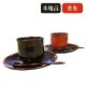 䥭 ҡå(Ϥ) (870)