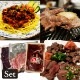 󻳶 ŷӥּ3å ʲ졦Υ1,090ߡ