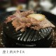 󻳶 ŷӥּ3å ʲ졦Υ1,090ߡ
