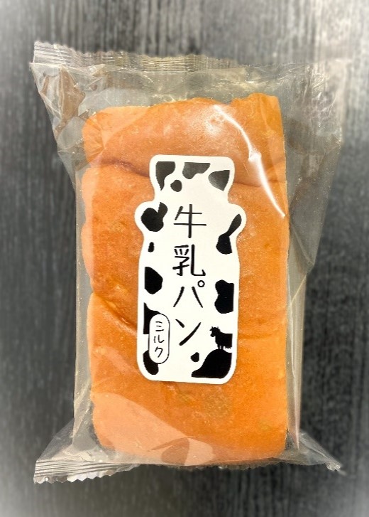 パンと牛乳 Amazon | カネ増製菓 低脂肪乳ミルクパン 95g ×12袋 | カネ増