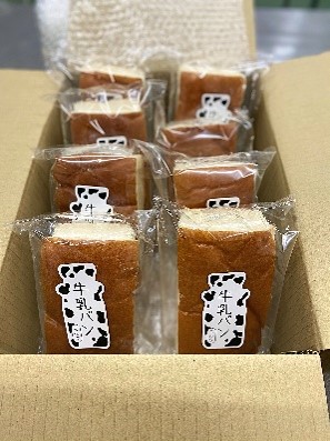 �����ѥ�ʥߥ륯��8�ĥ��å�  �ޤȤ��㤤 Ĺ� �����ϥѥ� �������ʲ��졦Υ�������Բġ�