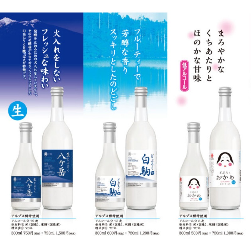 ���ɤ֤���Ȭ���� �ɤ֤������ �ɤ֤��������� 300ml  3�� �������3�����å� �ˤ���� ����� �ɤ֤��� ���ɤ֤��� ���� ǻ�� ȯˢ £�� ���� ������ ���� ���ڻ� ���ˤ� Ĺ��� ���� Ĺ�� ȯ�ڥѡ��� ������(��������1,090��)