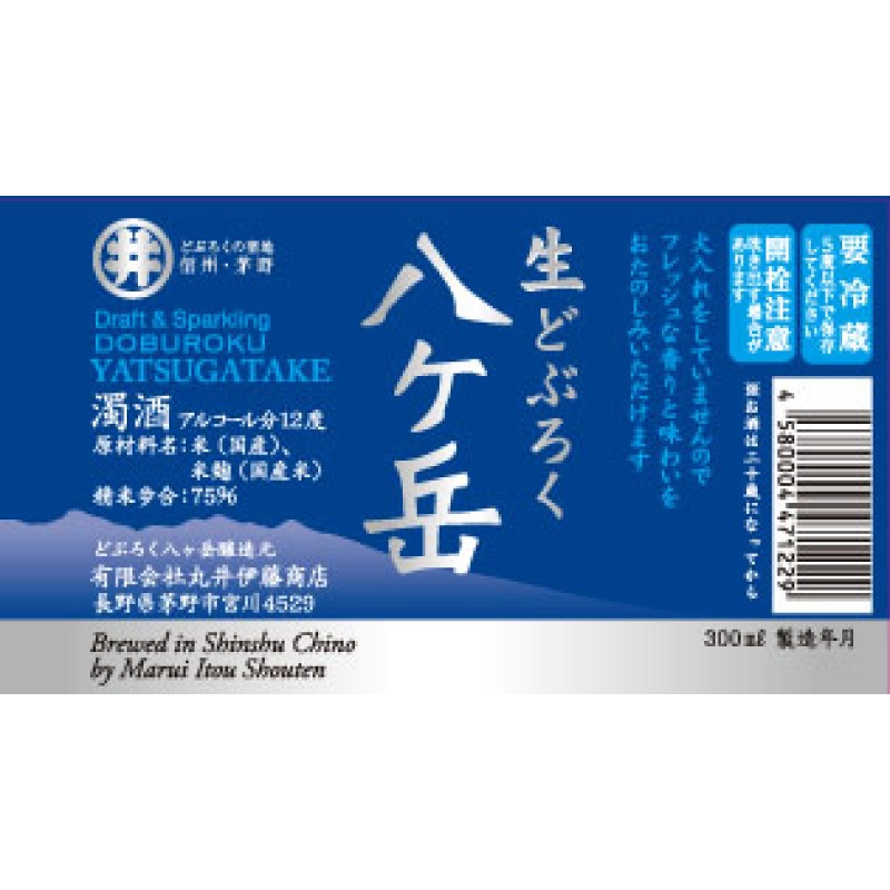 ���ɤ֤���Ȭ���� �ɤ֤������ �ɤ֤��������� 300ml  3�� �������3�����å� �ˤ���� ����� �ɤ֤��� ���ɤ֤��� ���� ǻ�� ȯˢ £�� ���� ������ ���� ���ڻ� ���ˤ� Ĺ��� ���� Ĺ�� ȯ�ڥѡ��� ������(��������1,090��)