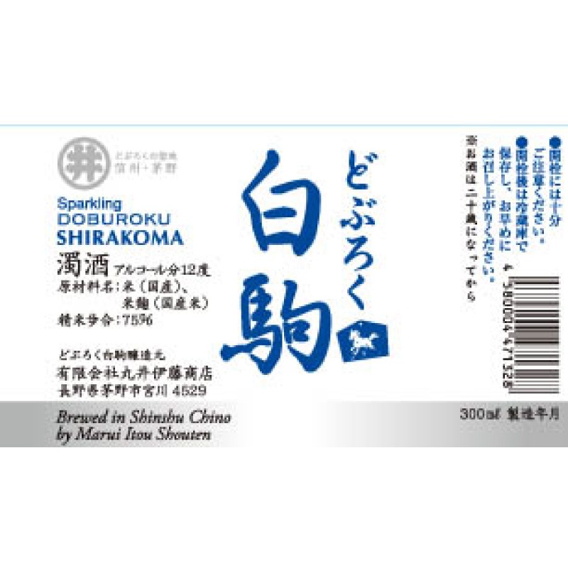 ���ɤ֤���Ȭ���� �ɤ֤������ �ɤ֤��������� 300ml  3�� �������3�����å� �ˤ���� ����� �ɤ֤��� ���ɤ֤��� ���� ǻ�� ȯˢ £�� ���� ������ ���� ���ڻ� ���ˤ� Ĺ��� ���� Ĺ�� ȯ�ڥѡ��� ������(��������1,090��)