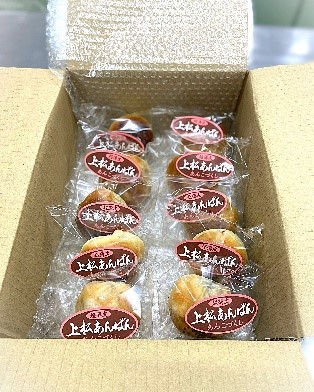 上松あんぱん （つぶあん） 10個セット まとめ買い 長野県 パン