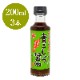 TVˡ3ܥåȡĤ礦 200ml3ܥå ¤  ǽ 礦 ɸ ɻ   Ĺ ڻ ڻ Ĺڻ  ̵ (졦Υ870)
