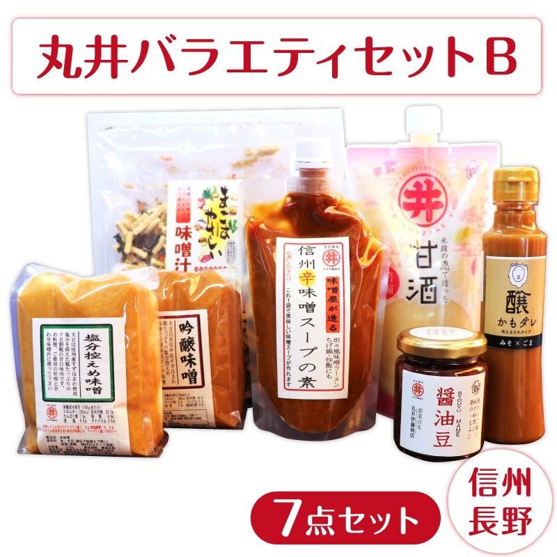 �ݰ�Х饨�ƥ����å�B ��7�����åȡ� ��ʬ������̣�� ���̣�� �ż� ������̣�������פ��� ������� ����̣�� ����Ʀ ̣�����ζ� ����̣�� �����ߤ� ���� ��碌̣�� ȯ�ڿ��� �� ���� Ĺ�� ȯ�ڥѡ��� ������(��������1,370��)