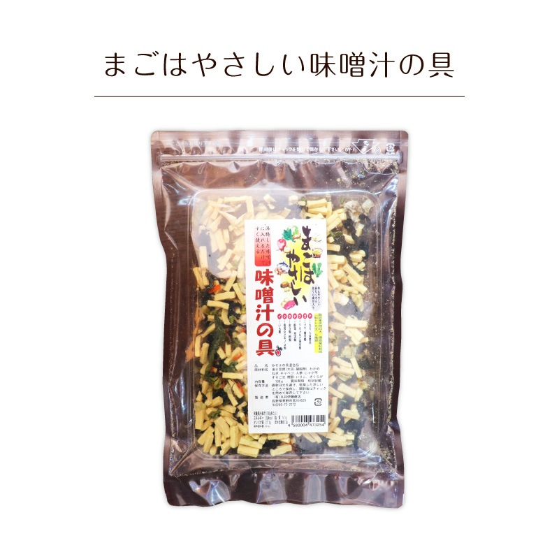 �ݰ�Х饨�ƥ����å�B ��7�����åȡ� ��ʬ������̣�� ���̣�� �ż� ������̣�������פ��� ������� ����̣�� ����Ʀ ̣�����ζ� ����̣�� �����ߤ� ���� ��碌̣�� ȯ�ڿ��� �� ���� Ĺ�� ȯ�ڥѡ��� ������(��������1,370��)