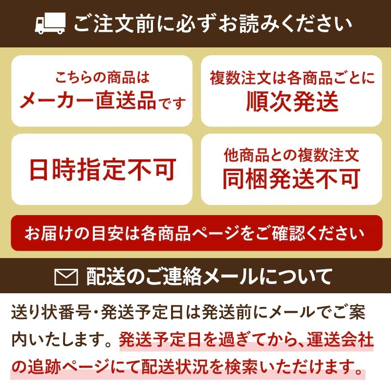 �ݰ�Х饨�ƥ����å�B ��7�����åȡ� ��ʬ������̣�� ���̣�� �ż� ������̣�������פ��� ������� ����̣�� ����Ʀ ̣�����ζ� ����̣�� �����ߤ� ���� ��碌̣�� ȯ�ڿ��� �� ���� Ĺ�� ȯ�ڥѡ��� ������(��������1,370��)