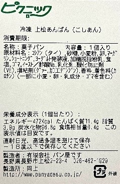 �徾����Ѥ� 2�� ��10�ĥ��åȡʤĤ֤���5�ġ���������5�ġ� �ޤȤ��㤤 Ĺ� �ѥ� ����Ѥ� �������ʲ��졦Υ�������Բġ�