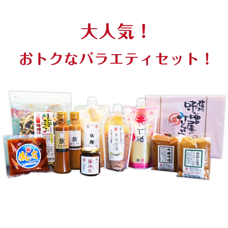 �ݰ�Х饨�ƥ����å�C ��11�����åȡ� ��ʬ������̣�� ���̣�� �ż� �ɥ�å��� ����Ʀ ̣�����ζ� ����̣�� ȯ�ڿ��� ���� ���� ����̣���顼��� �ᤷ��ͧ �⻳��̣�� ���� Ĺ�� ȯ�ڥѡ��� ������(��������1,370��)