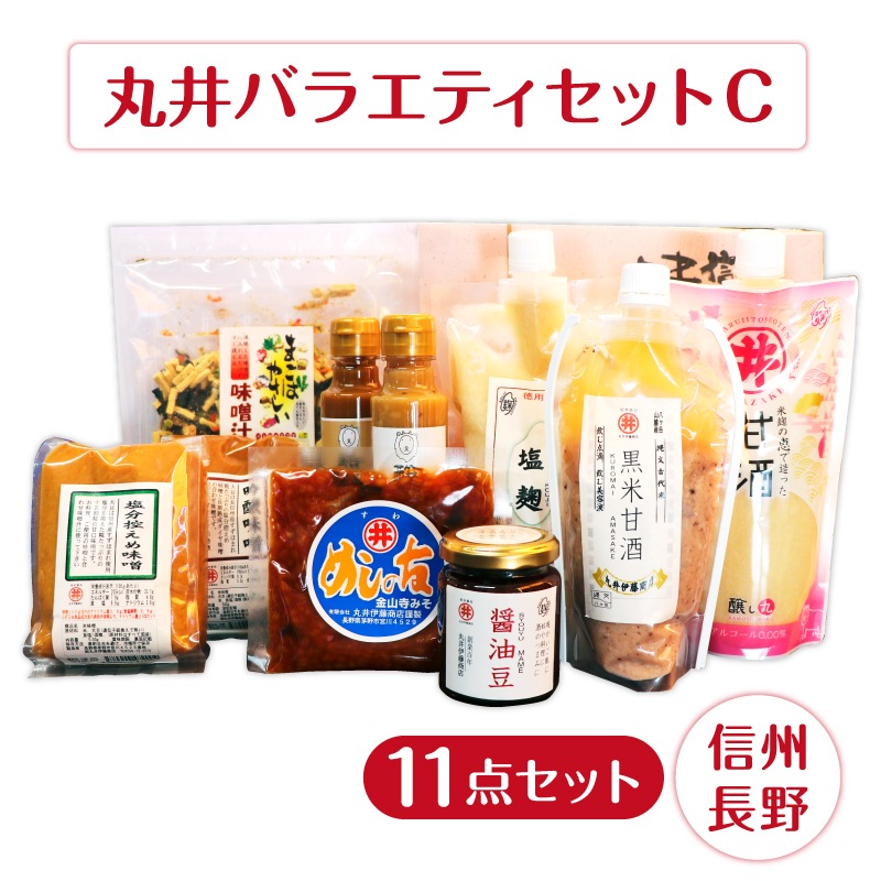 �ݰ�Х饨�ƥ����å�C ��11�����åȡ� ��ʬ������̣�� ���̣�� �ż� �ɥ�å��� ����Ʀ ̣�����ζ� ����̣�� ȯ�ڿ��� ���� ���� ����̣���顼��� �ᤷ��ͧ �⻳��̣�� ���� Ĺ�� ȯ�ڥѡ��� ������(��������1,370��)