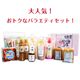 �ݰ�Х饨�ƥ����å�C ��11�����åȡ� ��ʬ������̣�� ���̣�� �ż� �ɥ�å��� ����Ʀ ̣�����ζ� ����̣�� ȯ�ڿ��� ���� ���� ����̣���顼��� �ᤷ��ͧ �⻳��̣�� ���� Ĺ�� ȯ�ڥѡ��� ������(��������1,370��)