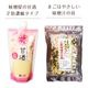 �ݰ�Х饨�ƥ����å�C ��11�����åȡ� ��ʬ������̣�� ���̣�� �ż� �ɥ�å��� ����Ʀ ̣�����ζ� ����̣�� ȯ�ڿ��� ���� ���� ����̣���顼��� �ᤷ��ͧ �⻳��̣�� ���� Ĺ�� ȯ�ڥѡ��� ������(��������1,370��)