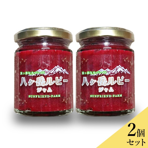 ڿ֤ʥС Ȭ٥ӡ 120g2ĥåȡۥС  ʪ  ե롼 Ĺ  Ȭ ۻҺ 衼 ̵ʲ870ߡ