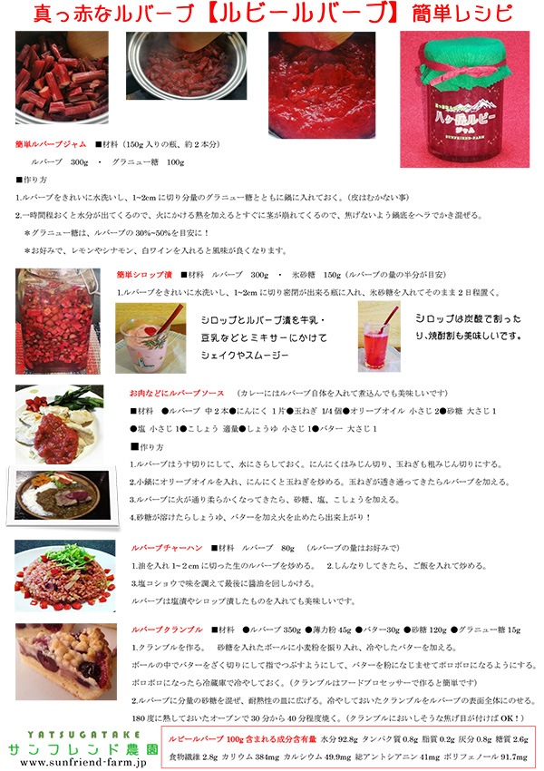 ڿ֤ʥС Ȭ٥ӡ 120g2ĥåȡۥС  ʪ  ե롼 Ĺ  Ȭ ۻҺ 衼 ̵ʲ870ߡ