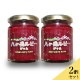 ڿ֤ʥС Ȭ٥ӡ 120g2ĥåȡۥС  ʪ  ե롼 Ĺ  Ȭ ۻҺ 衼 ̵ʲ870ߡ