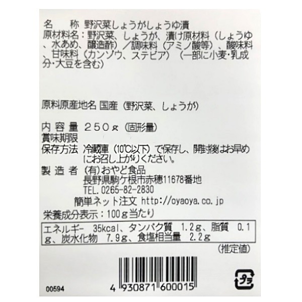 �����ڡ�����Ϻ�Ҥ���������(5������)���å� ������(��������1,090��)