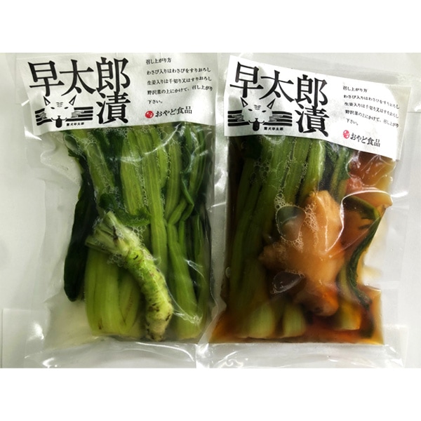 �����ڡ�����Ϻ�Ҥ���������(5������)���å� ������(��������1,090��)