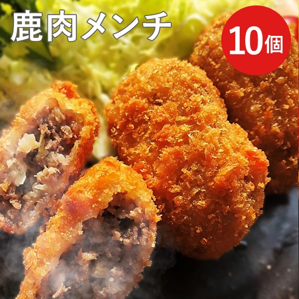  10 (1,090)
