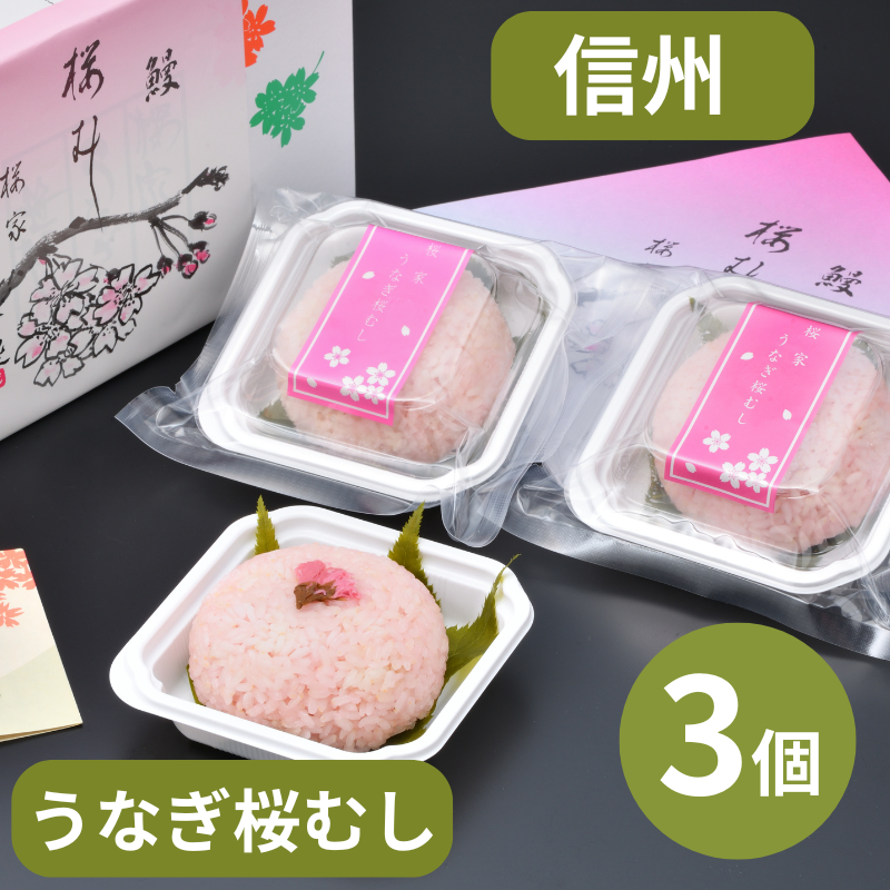 �ڽո���ۤ��ʤ����ष3�����ꡡ���� �� ���ʤ� ���ष ���ˤ� ���  ���ե� �������ʲ��졦Υ������1,090�ߡ�