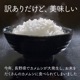 ںʬλޤۡơ ۡȤߺơ6ǯ Ĺ ҥ (kg)