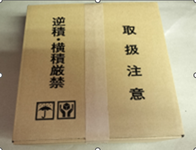 �ڿ����ۡ�����̣����¤�� �þ�̣��500g��4����������̣�� �ߤ� ��Ʀ ȯ�ڿ��� �������ʲ�������1370�ߡ�