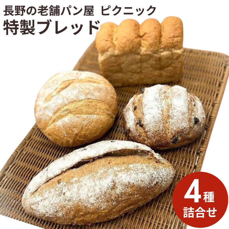 ֥å 4ͤ碌BOXʤߥѥŷ졼ѥ󡢿衼Ȥιѥ꿩ѥ ޤȤ㤤 Ĺ ѥ  ʲ졦ΥԲġ