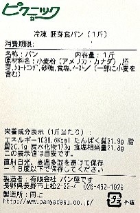 ֥å 4ͤ碌BOXʤߥѥŷ졼ѥ󡢿衼Ȥιѥ꿩ѥ ޤȤ㤤 Ĺ ѥ  ʲ졦ΥԲġ