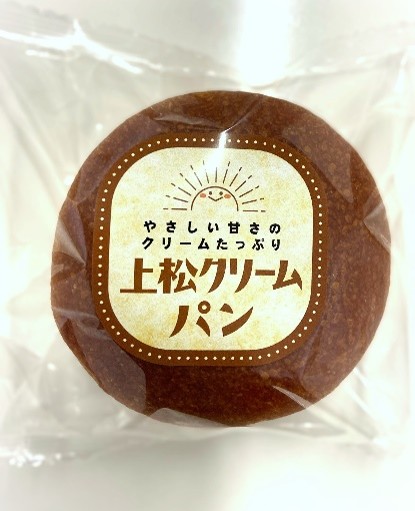 �徾���꡼��ѥ� 10�ĥ��å� �ޤȤ��㤤 Ĺ� �ѥ�  �������ʲ��졦Υ�������Բġ�