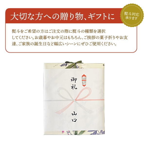 󤴥ѥդ 12 渵 渵 ե ץ쥼 (졦Υ870)