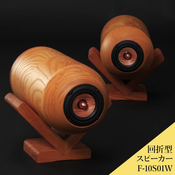 �ڼ��������۲��޷����ԡ����� ��¢ F-10S01W��������(���졦Υ�������Բ�)����ʸ��6�������٤Ǥ��Ϥ�