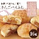 󤴥ѥդ 16 ե ץ쥼 (졦Υ870)