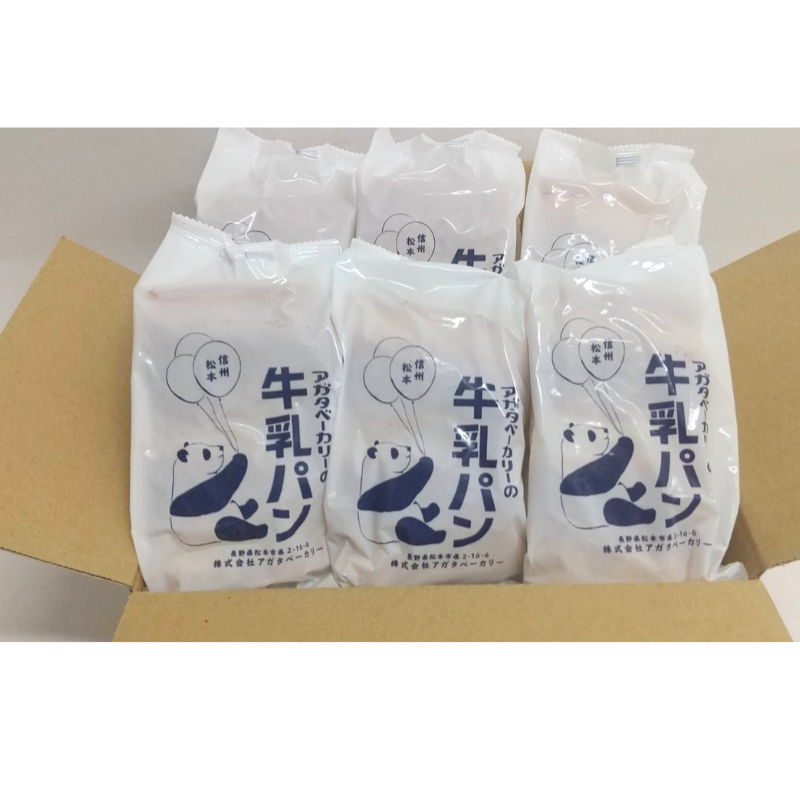 �ڥ������١����꡼�۵����ѥ�6�ĥ��å� �ߥ륯�ѥ� Ĺ� �����ϥѥ� �ޤȤ��㤤�ʲ��졦Υ�������Բġ�