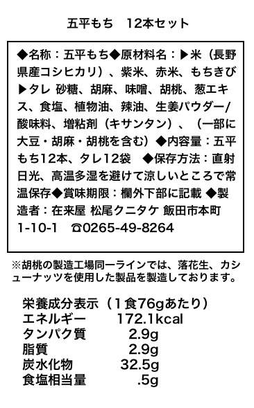貰 ʿ 12ܵ͹礻  ̣  ե  渵   ʲ1,370ߡ