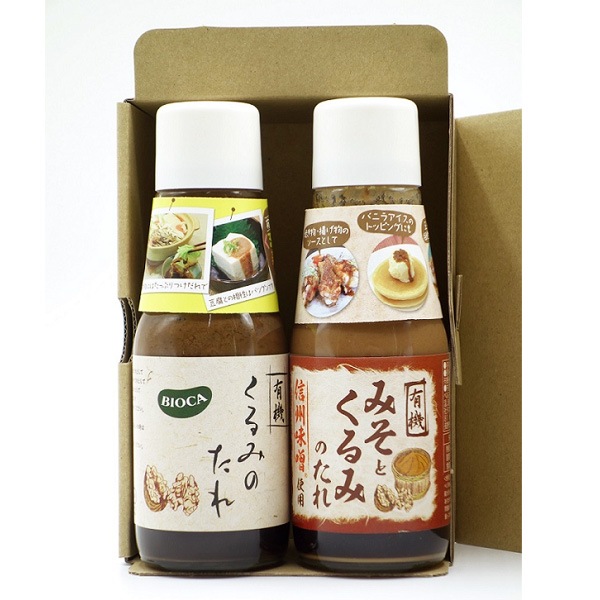 ������ҥӥ�����ͭ������ߤΤ��� ͭ���ߤ��Ȥ���ߤΤ��� 2�ܥ��åȡ������� �ʲ�������870�ߡ�