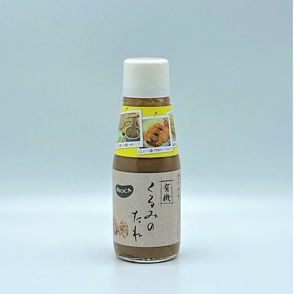 ������ҥӥ�����ͭ������ߤΤ��� ͭ���ߤ��Ȥ���ߤΤ��� 2�ܥ��åȡ������� �ʲ�������870�ߡ�