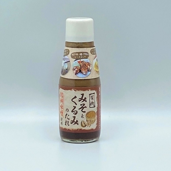 ������ҥӥ�����ͭ������ߤΤ��� ͭ���ߤ��Ȥ���ߤΤ��� 2�ܥ��åȡ������� �ʲ�������870�ߡ�