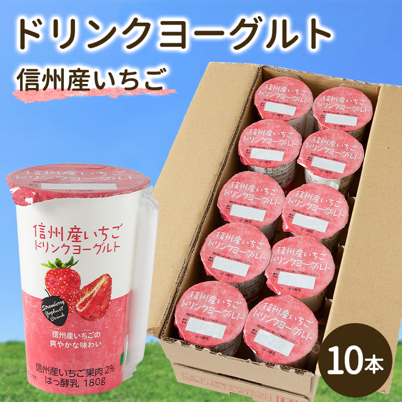 �������������ɥ�󥯥衼����� 10������ ��������(���졦Υ������1,590��)