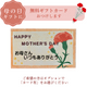 �����������������ġۤ�����ޤ��䤭 ���Ҥ��ޤ��Ӹ�ѥ����å� ���渵 ���渵 ���ե� ������(��������1,090��)