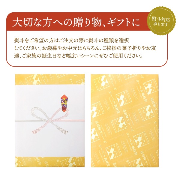 ��ˬ�η� ����ߤ�ޤӤ� ���ɥ��쥯����󥻥å� ��Ϸ����  6��11������ ���ե� �ץ쥼��� ���ˤ� ��� ��ˤ� ������(���졦Υ������870��)