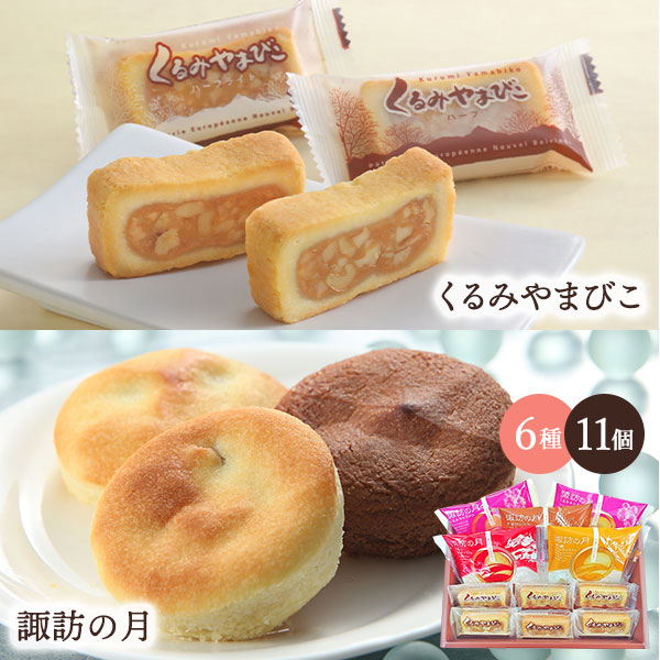 ��ˬ�η� ����ߤ�ޤӤ� ���ɥ��쥯����󥻥å� ��Ϸ����  6��11������ ���ե� �ץ쥼��� ���ˤ� ��� ��ˤ� ������(���졦Υ������870��)