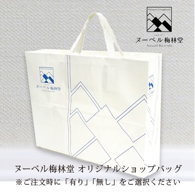 ��ˬ�η� ����ߤ�ޤӤ� ���ɥ��쥯����󥻥å� ��Ϸ����  6��11������ ���ե� �ץ쥼��� ���ˤ� ��� ��ˤ� ������(���졦Υ������870��)