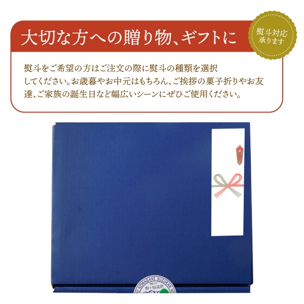 �����륱���� 2�ܥ��å� ���ե� ������(���졦Υ������1,370��)