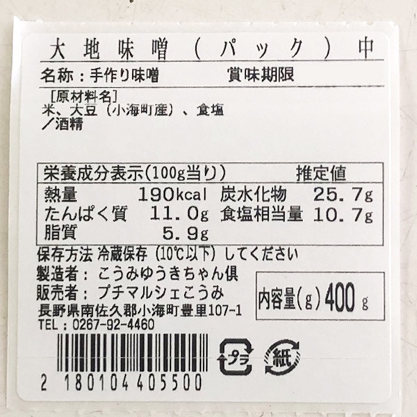 ̸¤̣Ϥ 400g5 (1,590)