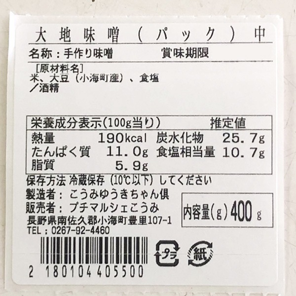 ̸¤̣Ϥ 400g5 (590)