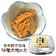 ̸¤̣Ϥ 400g5 (1,590)