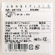 ̸¤̣Ϥ 400g5 (1,590)