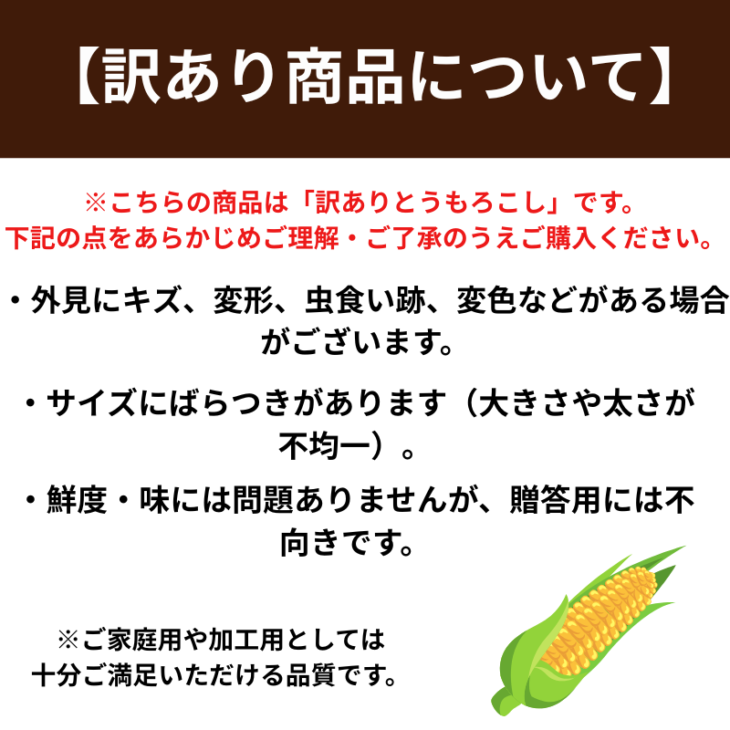 �ں���ʬ��λ���ޤ����ۡ�������ۤȤ���������ڥ�����ɥ�å����12�ܥ��å� (���츩��Υ���ϰ������Բ�) ��Ϸ���� �Ť� �� ����̵�� Ĺ��� ���� �ȥ�������� ���ե� ���� ����ľ�� Ĺ���¼ ��¼ £��ʪ