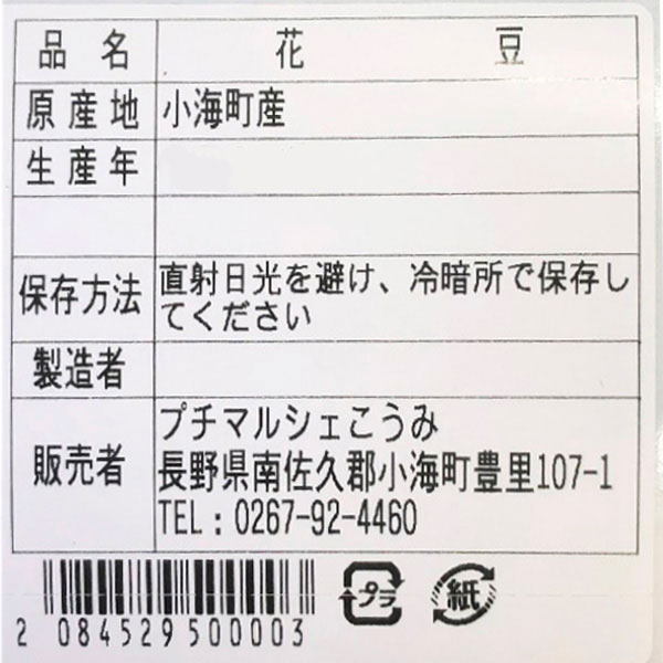 ⸶Ʀ 500g 4 (1,370)